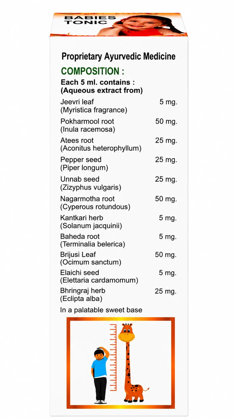 Infantol (Babies Tonic) 4